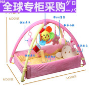 日本hf婴儿礼盒套装刚出生宝宝，满月送礼物游戏毯玩具母婴用品