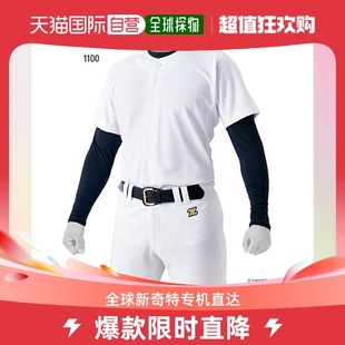 日本直邮zet棒球男式mechapan全开衫棒球服t恤zettbu1281s