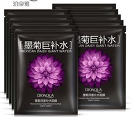 1片泊泉雅墨菊巨补水面膜贴深度，春季补水保湿控油去痘护肤品