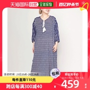 日本直邮CAYHANE  女士民族风格棉质连衣裙 舒适宽松设计 夏季民