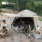 天幕帐篷户外自动野外露营套装防雨加厚便携式折叠装备野餐