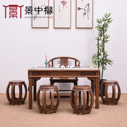 红木家具全实木小户型茶桌椅，组合中式仿古功夫，茶台鸡翅木小茶几