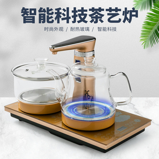 玻璃壶全自动上水电茶炉功夫，茶具茶盘套装配件四合一快速炉烧水壶