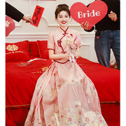 粉色马面裙敬酒服新娘新中式婚服结婚礼服订婚套装国风改良汉服女