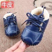 冬季加绒真皮童0-1一2岁儿童学步鞋男女宝宝棉鞋系带软底婴儿冬鞋