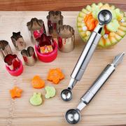 不锈钢蔬菜水果挖球器切西瓜神器，挖球勺子拼盘工具套装分割器模具
