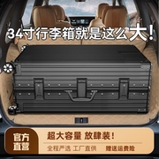旅行箱行李箱铝框大容量34拉杆箱，万向轮女男学生，密码皮箱子28寸