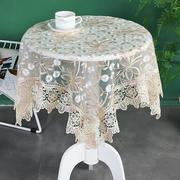欧式小圆桌桌布蕾丝纱布，方形简约刺绣茶几，餐桌布多用防尘盖巾布艺
