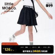 little moco童装夏装儿童裤子女童夏季宽松裙裤式休闲裤大童短裤