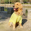 狗狗衣服夏季薄款金毛拉布拉多，萨摩耶夏天透气中型大型犬宠物夏装