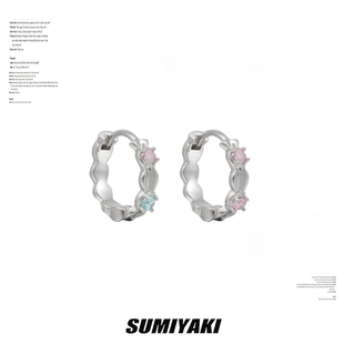 sumiyakis925纯银软糖情侣耳环，养耳洞防过敏原创设计感耳扣耳钉