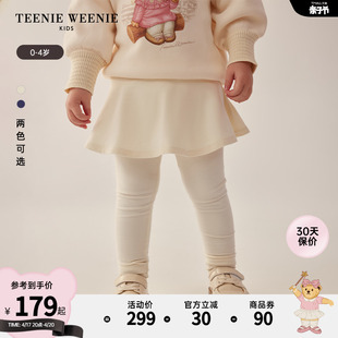 TeenieWeenie Kids小熊童装24年春女宝宝简约针织短裙打底裤