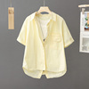 设计感小众奶黄色衬衫女短袖，夏季纯棉小个子上衣短款小衫温柔衬衣