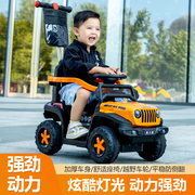 儿童电动车四轮遥控汽车男女小孩宝宝，玩具车可坐幼儿，充电瓶儿童车