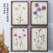 复古花卉植物标本装饰画，黑胡桃实木相框挂画树叶，现代简约标本画