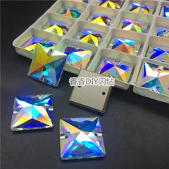 正方形水晶钻diy方形幻彩手缝钻