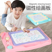 儿童画画板小女孩磁性写字板玩具4男2超大号宝宝S涂鸦手写黑板3岁