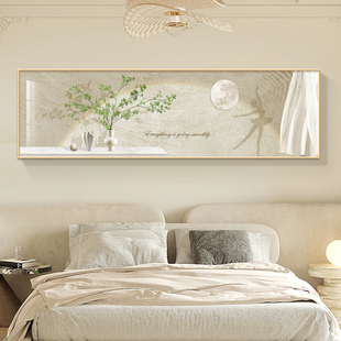 奶油风绿植光影卧室装饰画高级感主卧原木风床头挂画客厅墙面壁画