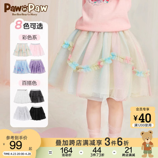PawinPaw卡通小熊童装夏款女童短裙蓬蓬裙演出服公主风半身裙