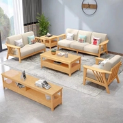 实木沙发北欧轻奢小户型客厅全实木现代简约橡木原木风沙发