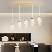 奶油风现代简约餐厅吊灯2023高级感轻奢餐桌创意网红中山灯具