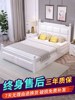 实木床简约现代双人床欧式1.5米1.8m单人床经济型主卧软包松木床