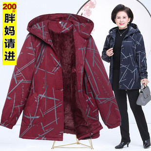中老年女装秋冬风衣特大码200斤棉服，中年胖妈妈冬装加绒棉袄外套