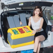 汽车后备箱储物箱用品车载折叠收纳盒多功能塑料，整理箱车用收纳箱