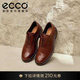 ECCO爱步布洛克皮鞋男 24年真皮商务牛津鞋 都市伦敦525674