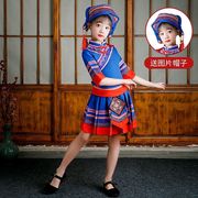 儿童民族表演服装彝族白族壮族苗族竹竿舞火把节舞蹈表演服饰
