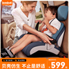 besbet儿童安全座椅3-12岁大童车载增高垫简易便携宝宝汽车用坐垫