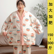 孕妇冬法兰绒大码月子服，300斤产后哺乳睡衣加大加肥加厚家居服fl