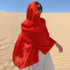 沙漠旅游防晒披肩民族风纯色丝巾女夏季薄款沙滩拍照穿塔纱巾百塔