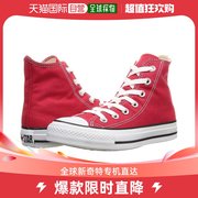 日本直邮匡威 帆布运动鞋 全明星 HI 经典款 红色 28cm帆布鞋