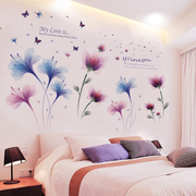 3d立体墙贴画贴纸温馨卧室床头，背景墙房间墙面装饰墙壁纸墙纸自粘