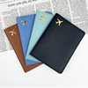 护照夹护照保护套多功能薄款收纳包出国旅行机票通行证件便捷皮套