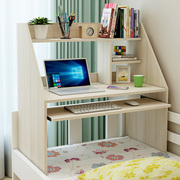 床上书桌组装木板宿舍床上书桌带抽屉上铺加高床头书桌书架一体桌