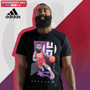 adidas哈登阿迪达斯短袖男nba篮球文化衫罗斯，利拉德卡通球迷t恤潮