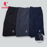 中国乔丹运动短裤男2024夏季透气休闲梭织速干跑步男士健身五分裤