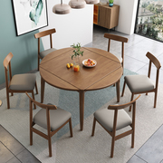 全实木餐桌约方桌可变圆桌，家用折叠餐桌椅，组合小户型饭桌子