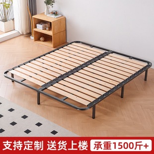 床架钢木排骨架床板实木加厚加密折叠床架子榻榻米龙骨架透气
