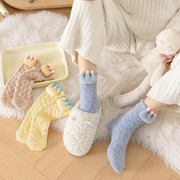 满300减40珊瑚绒袜女冬季地板袜居家睡眠袜加厚保暖中筒袜i子