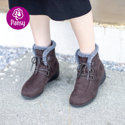 Pansy日本女鞋厚底坡跟短靴子女冬季雪地靴加绒保暖短筒妈妈棉鞋