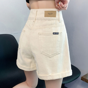 韩国夏季米白色牛仔短裤女梨形遮胯显瘦薄高腰a字热裤阔腿裤