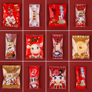 新春喜庆款式糖果雪花酥机封袋，多款式卡通四合一牛轧糖曲奇包装袋