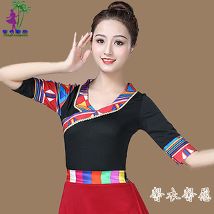 藏族舞蹈服上衣广场舞服装，藏服演出舞蹈演出舞台表演跳舞服