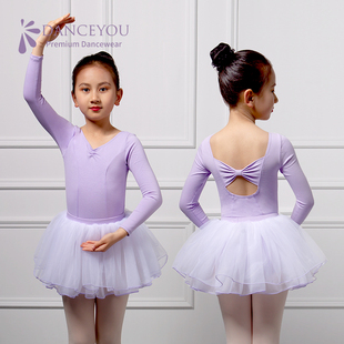 儿童芭蕾舞蹈裙紫色，舞蹈蓬蓬半身裙少儿演出服，表演纱裙白色短裙子