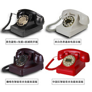 仿古欧式复古转盘式拨号老式按键来电显示怀旧装饰插卡电话机座机