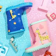 宝宝雨鞋中筒韩版儿童雨靴，防滑男童女童公主四季通用卡通耐磨水鞋