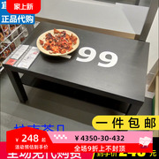 宜家拉克茶几简约桌子客厅电视柜公寓出租房桌子IKEA